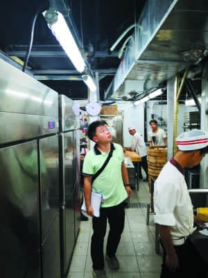 飯店抽風機噪音大怎么處理？